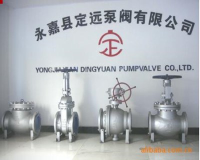 ���钢衬塑搅拌叶片